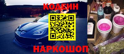 скорость mdpv Пугачёв