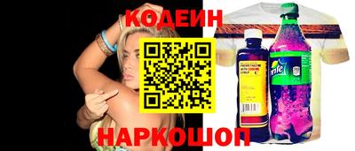 скорость mdpv Пугачёв