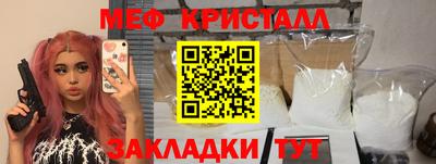 дистиллят марихуана Пыть-Ях