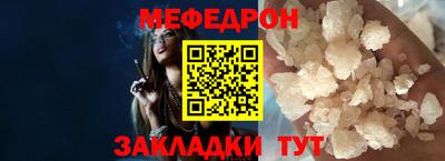 дистиллят марихуана Пыть-Ях