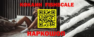 каннабис Пушкино