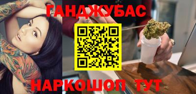 скорость mdpv Пугачёв