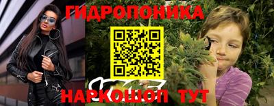 дистиллят марихуана Пыть-Ях