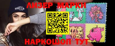 скорость mdpv Пугачёв