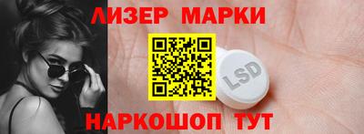 скорость mdpv Пугачёв