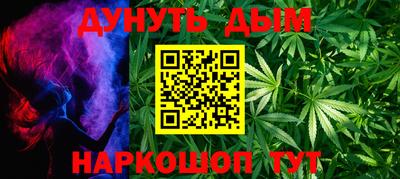 скорость mdpv Пугачёв