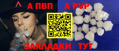 дистиллят марихуана Пыть-Ях