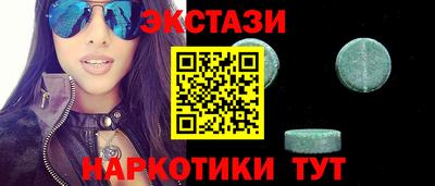 скорость mdpv Пугачёв