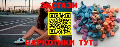 дистиллят марихуана Пыть-Ях
