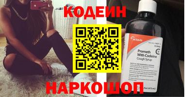 дистиллят марихуана Пыть-Ях