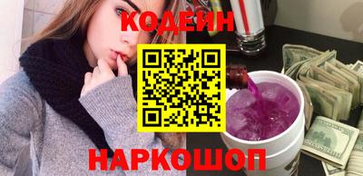 скорость mdpv Пугачёв