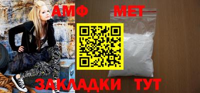 каннабис Пушкино