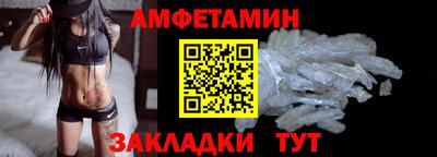 каннабис Пушкино