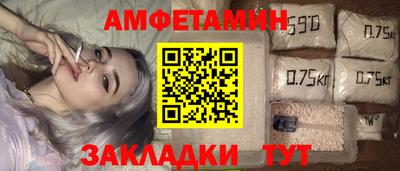 каннабис Пушкино