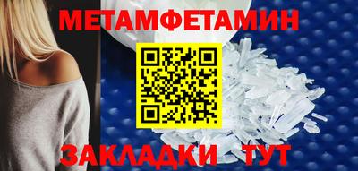 каннабис Пушкино