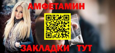 каннабис Пушкино