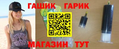 дистиллят марихуана Пыть-Ях