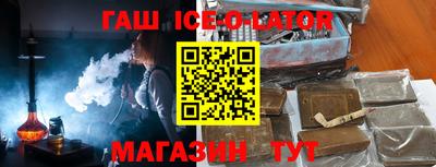 скорость mdpv Пугачёв
