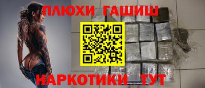 скорость mdpv Пугачёв
