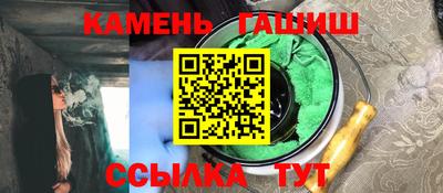 скорость mdpv Пугачёв