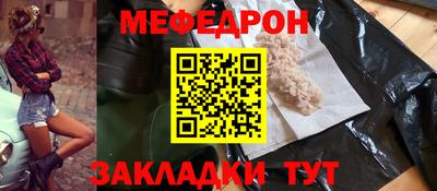 каннабис Пушкино