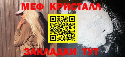 дистиллят марихуана Пыть-Ях