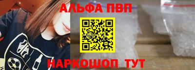 скорость mdpv Пугачёв