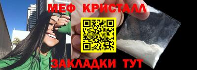 скорость mdpv Пугачёв