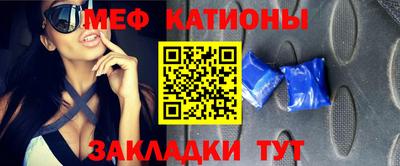 каннабис Пушкино