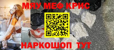 каннабис Пушкино